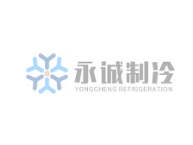 制冷设备的维护保养策略