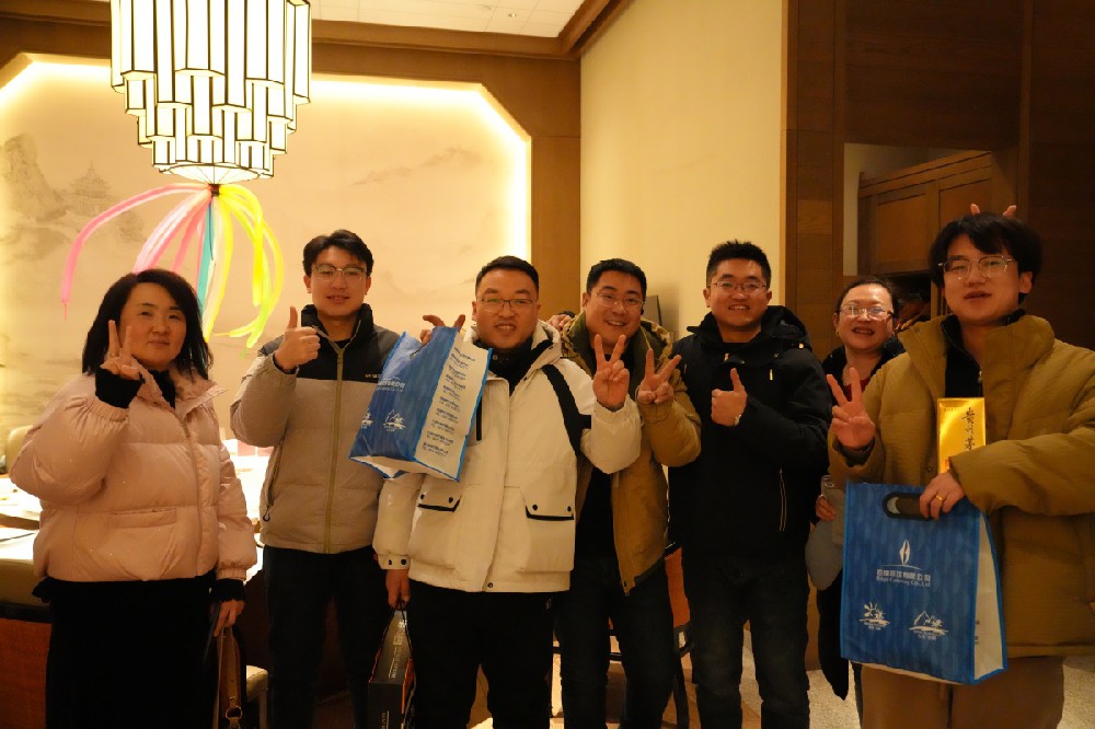 永诚制冷公司团建