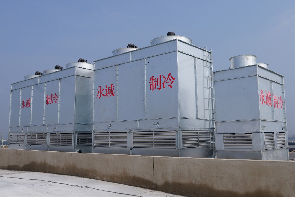 荣成和福源冷藏库